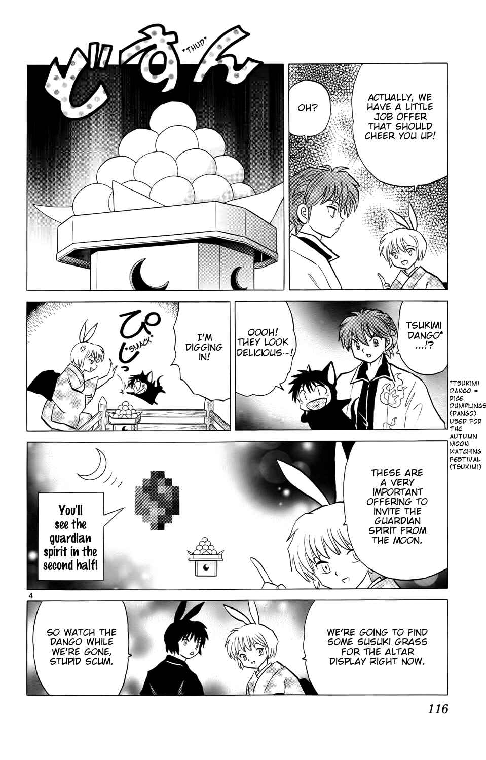 Page 4 Chapter 165 Wheel of Reincarnation Rinne