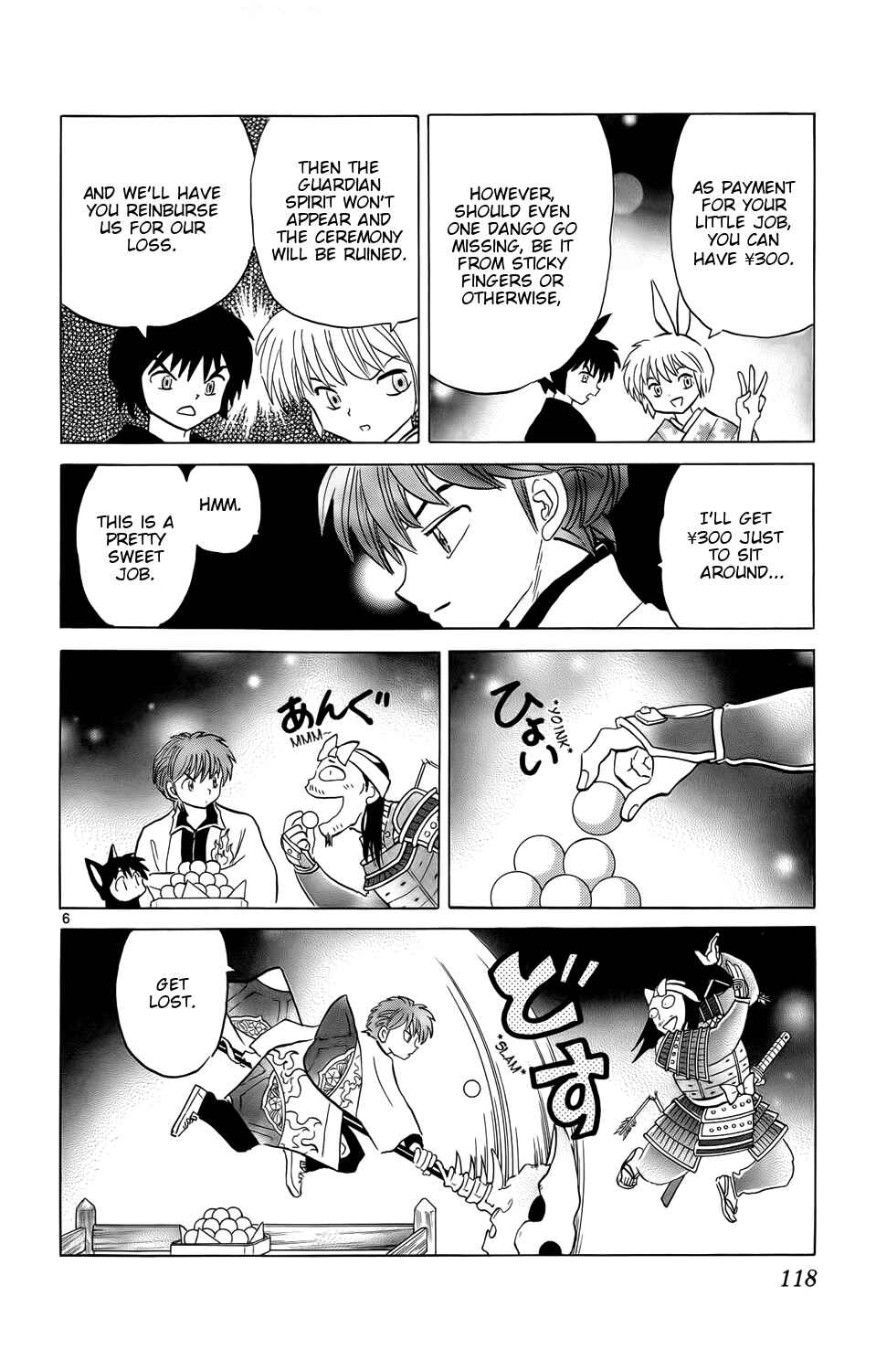 Page 6 Chapter 165 Wheel of Reincarnation Rinne