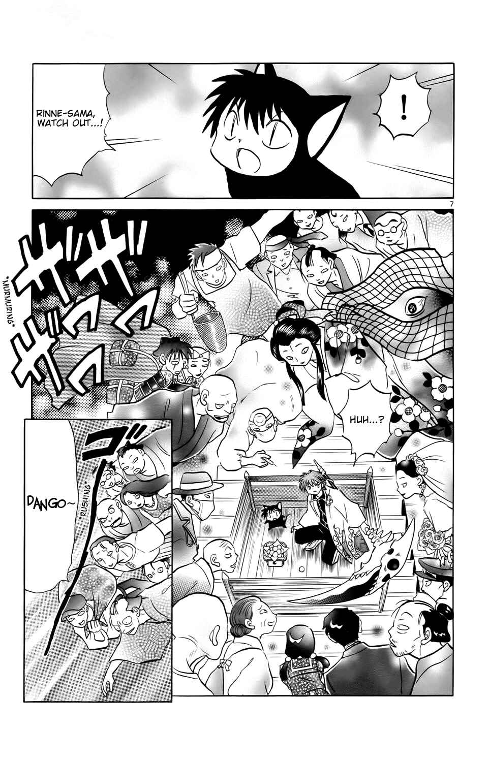 Page 7 Chapter 165 Wheel of Reincarnation Rinne