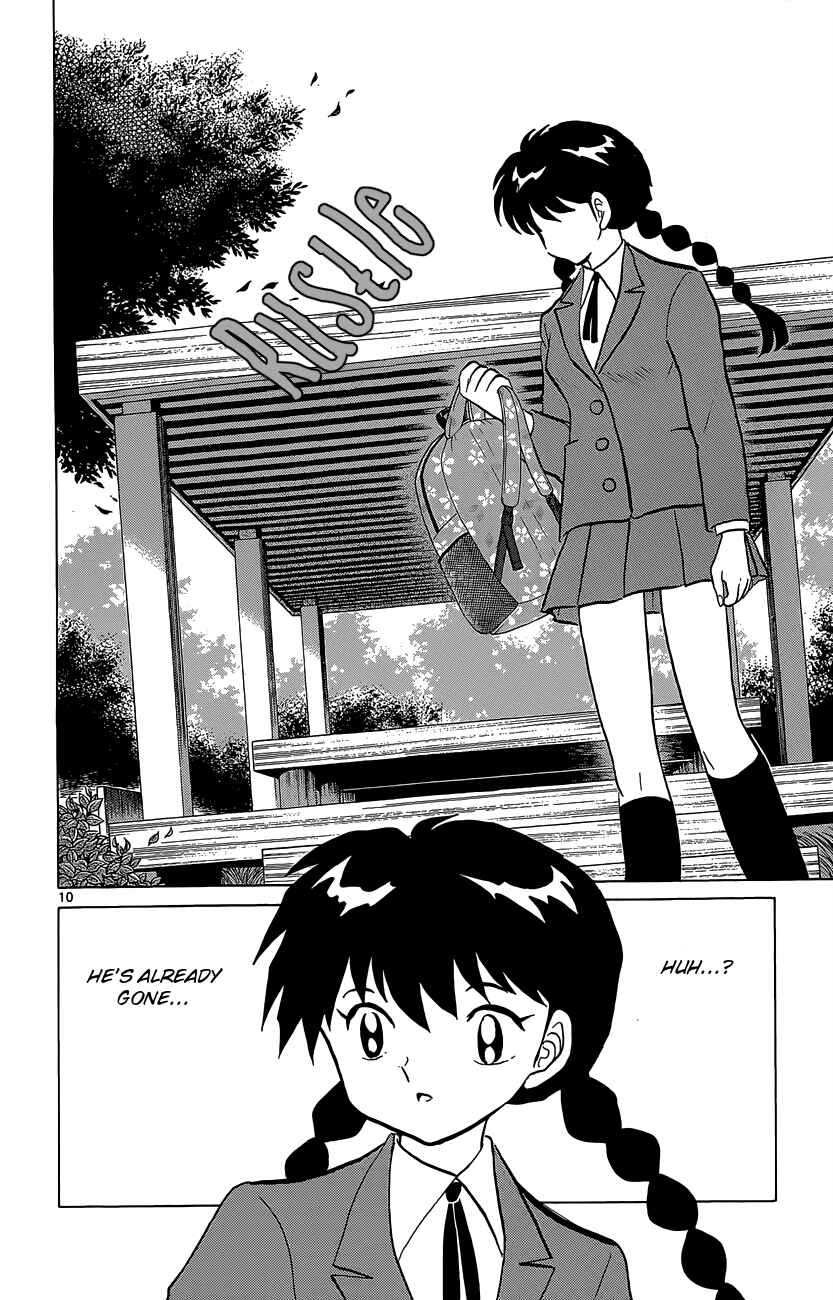 Page 10 Chapter 194 Wheel of Reincarnation Rinne
