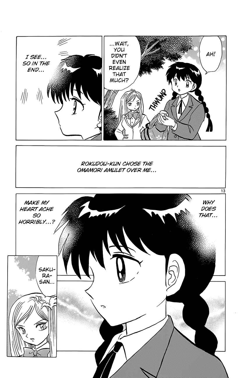 Page 13 Chapter 194 Wheel of Reincarnation Rinne
