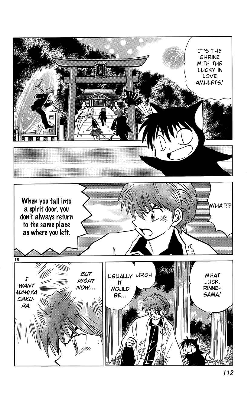 Page 16 Chapter 194 Wheel of Reincarnation Rinne