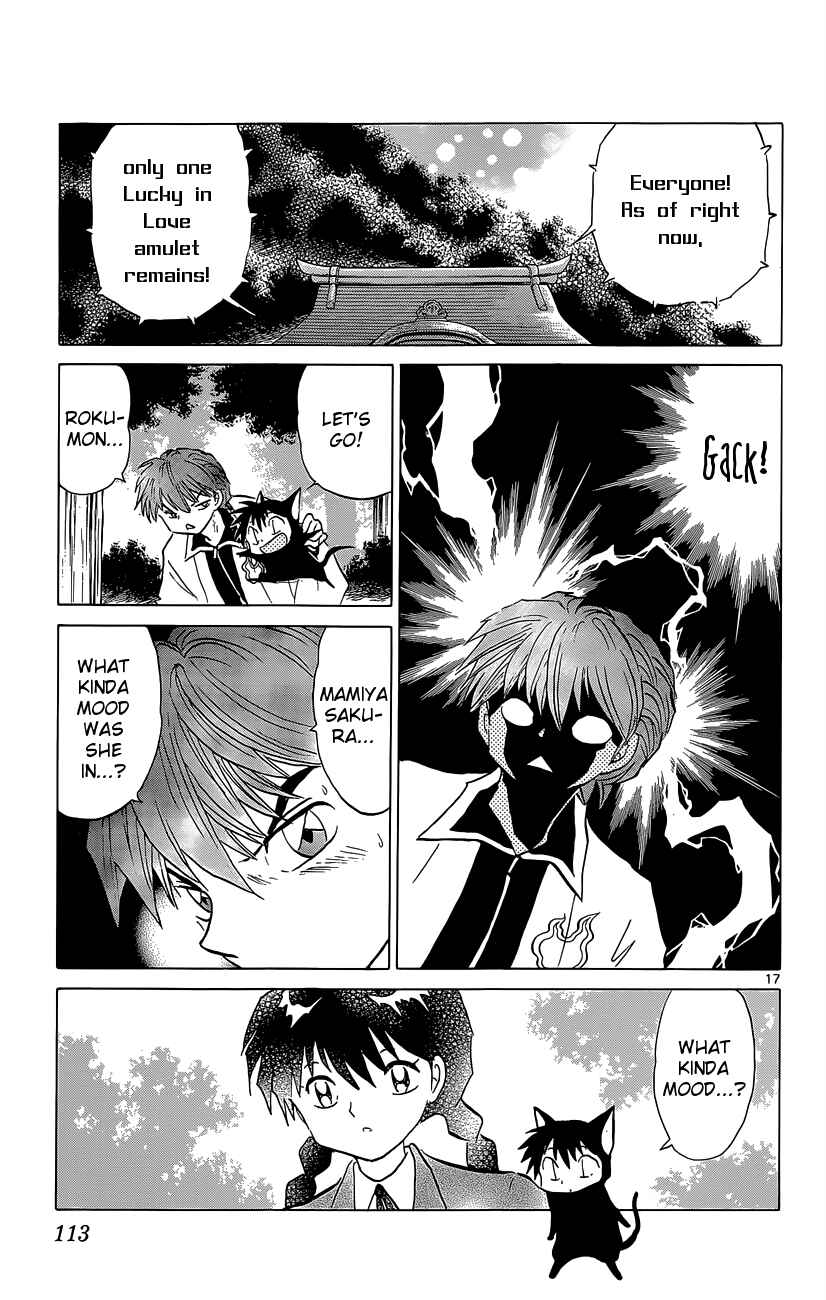 Page 17 Chapter 194 Wheel of Reincarnation Rinne