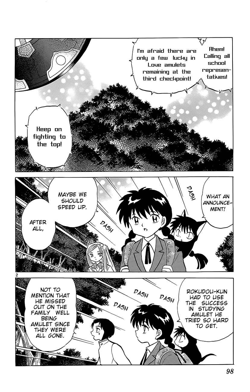 Page 2 Chapter 194 Wheel of Reincarnation Rinne