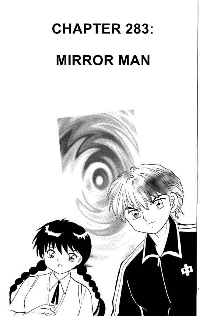 Page 1 Chapter 283 Wheel of Reincarnation Rinne