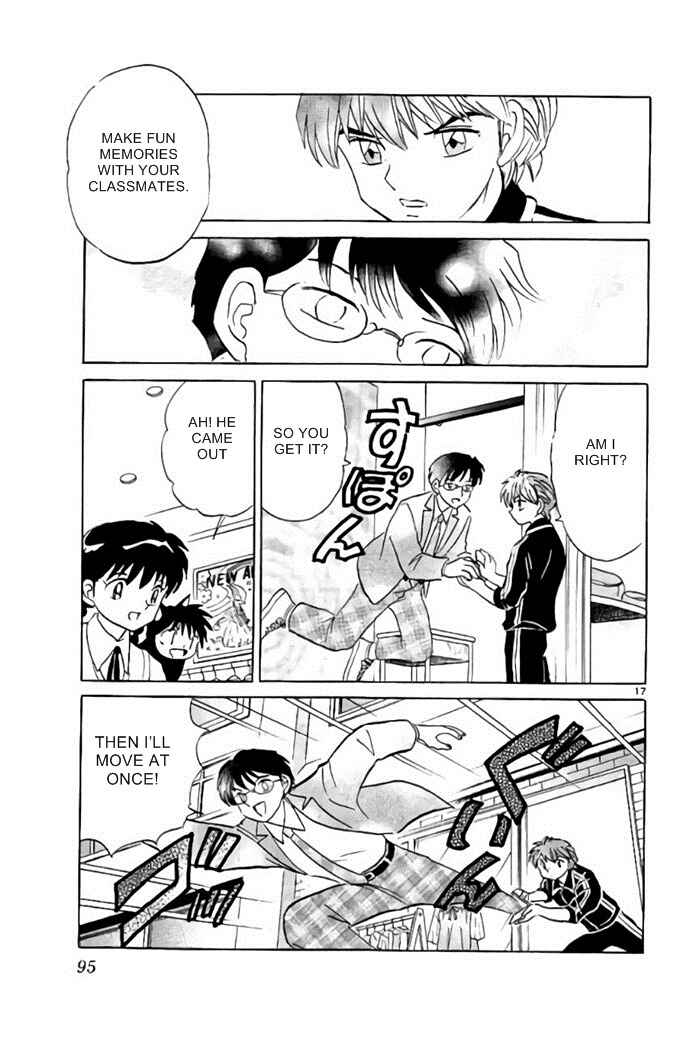 Page 17 Chapter 283 Wheel of Reincarnation Rinne