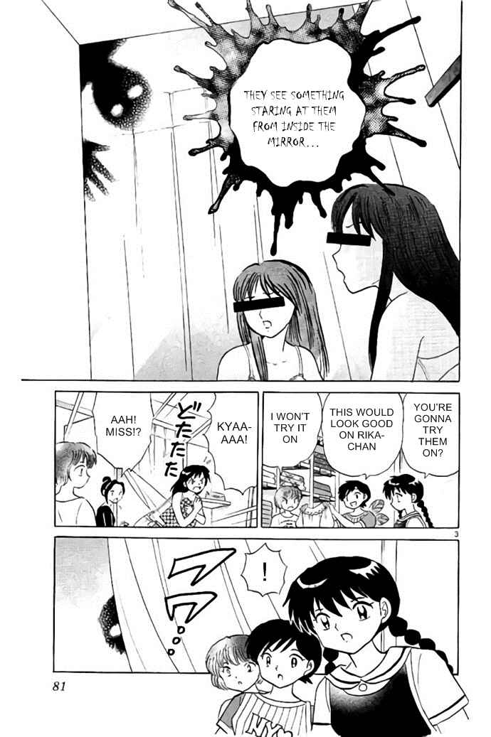 Page 3 Chapter 283 Wheel of Reincarnation Rinne