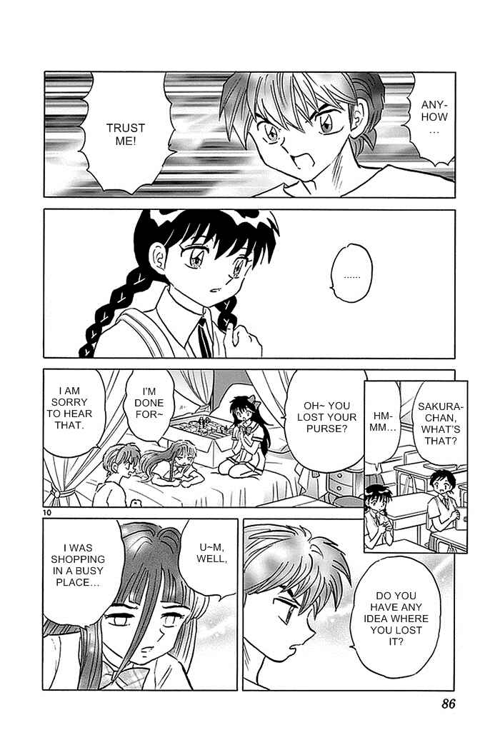 Page 10 Chapter 333 Wheel of Reincarnation Rinne