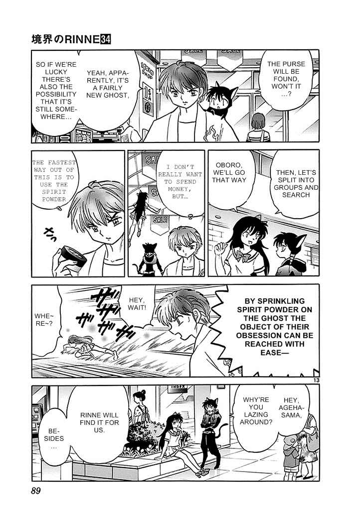 Page 13 Chapter 333 Wheel of Reincarnation Rinne