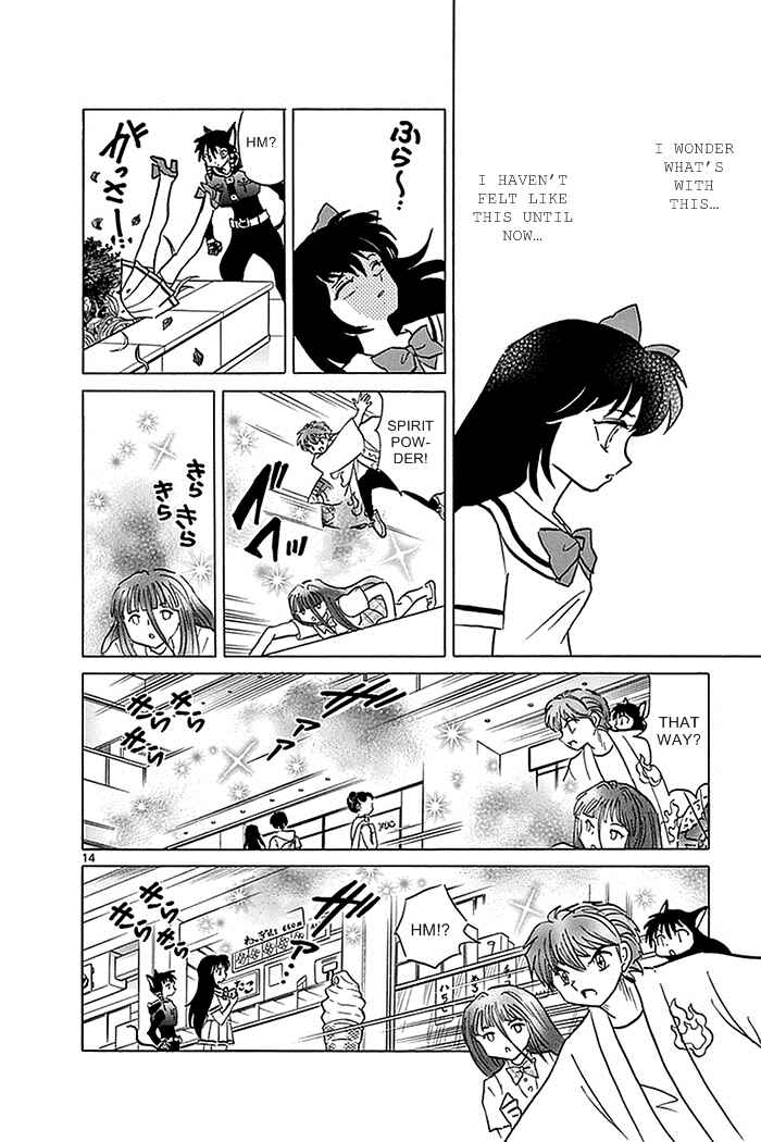 Page 14 Chapter 333 Wheel of Reincarnation Rinne