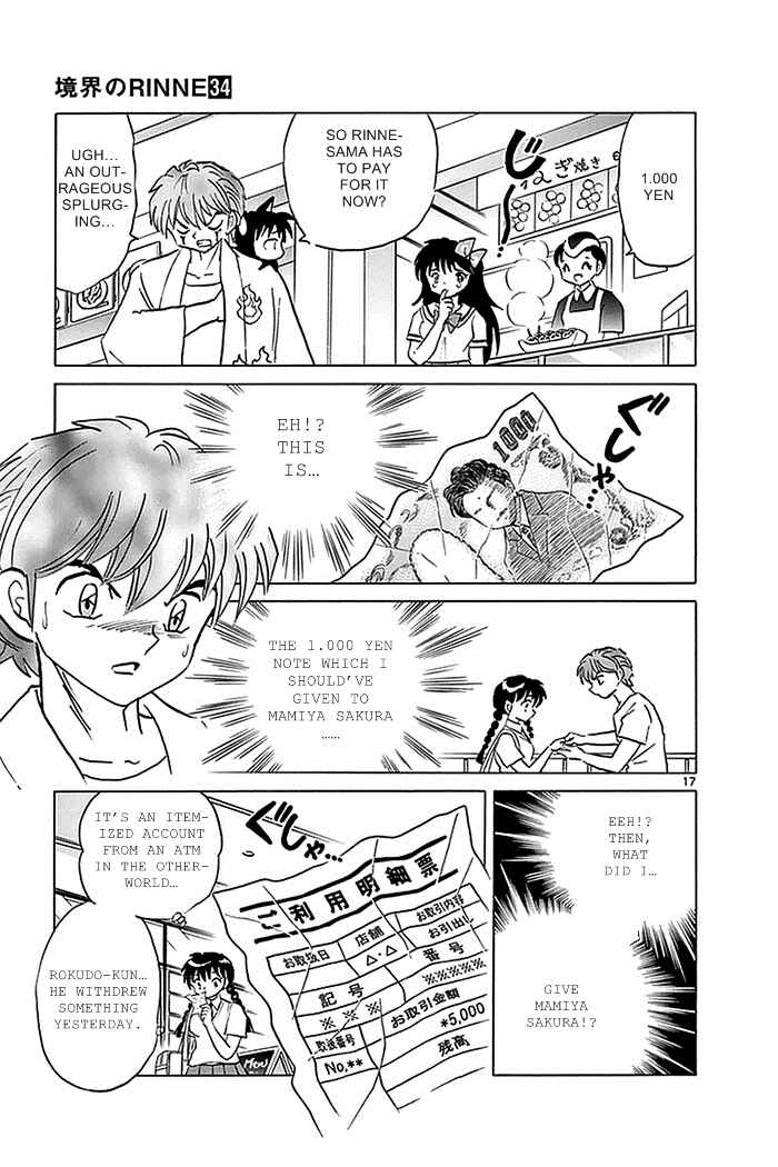 Page 17 Chapter 333 Wheel of Reincarnation Rinne