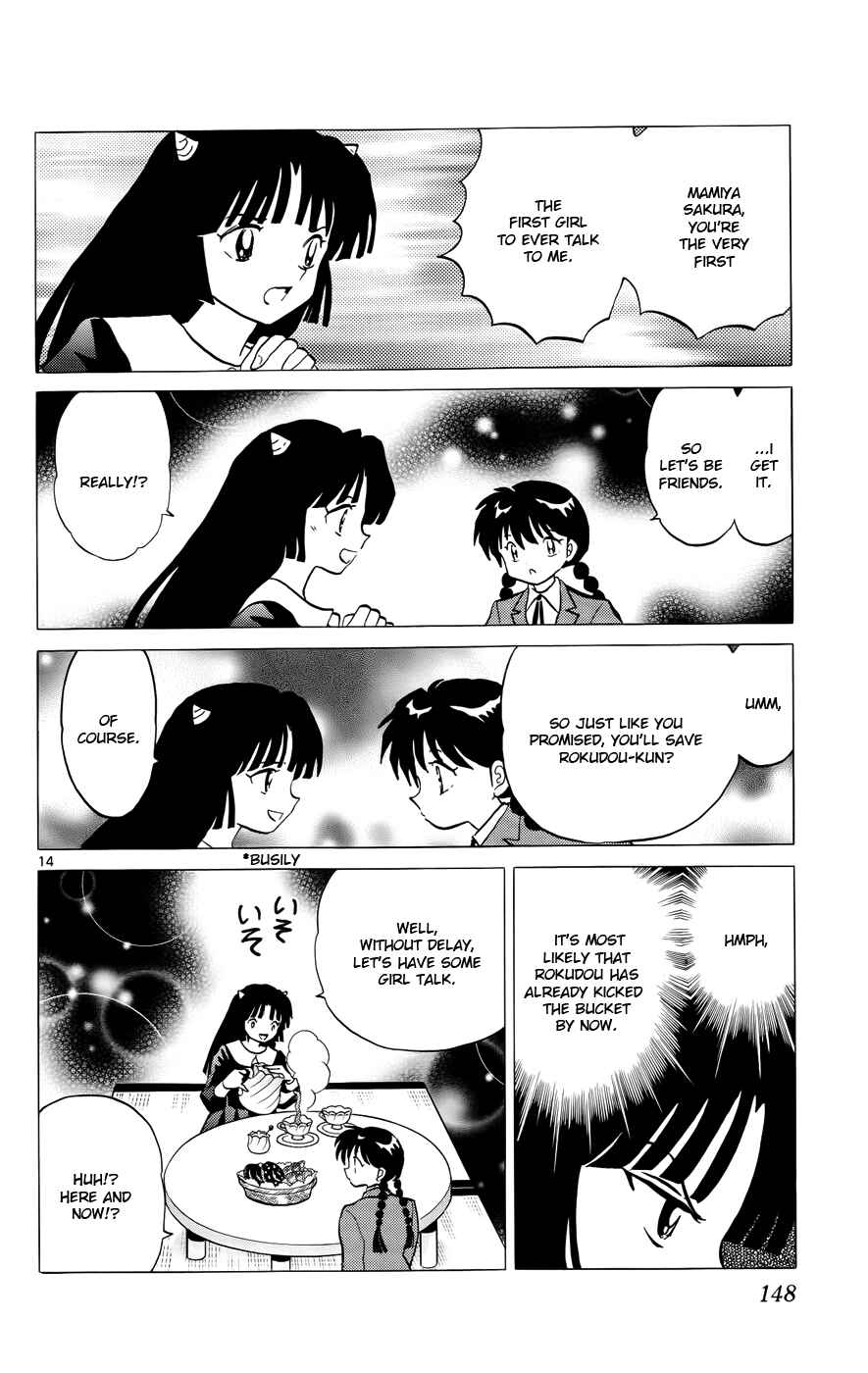 Page 14 Chapter 136 Wheel of Reincarnation Rinne