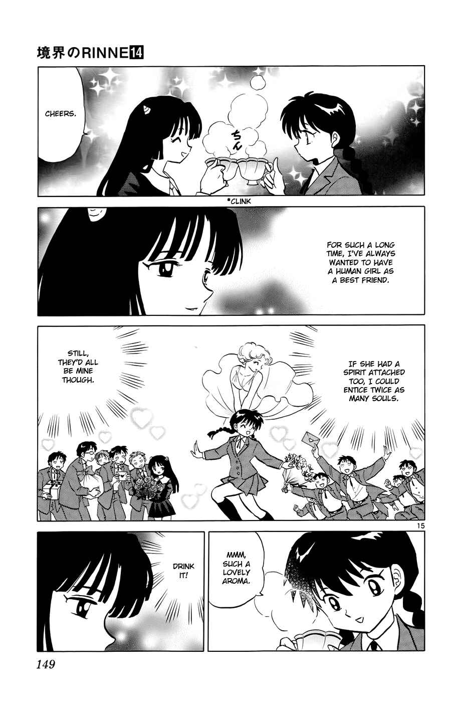 Page 15 Chapter 136 Wheel of Reincarnation Rinne