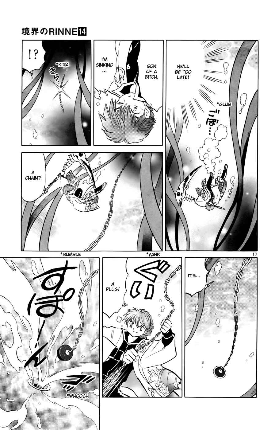 Page 17 Chapter 136 Wheel of Reincarnation Rinne