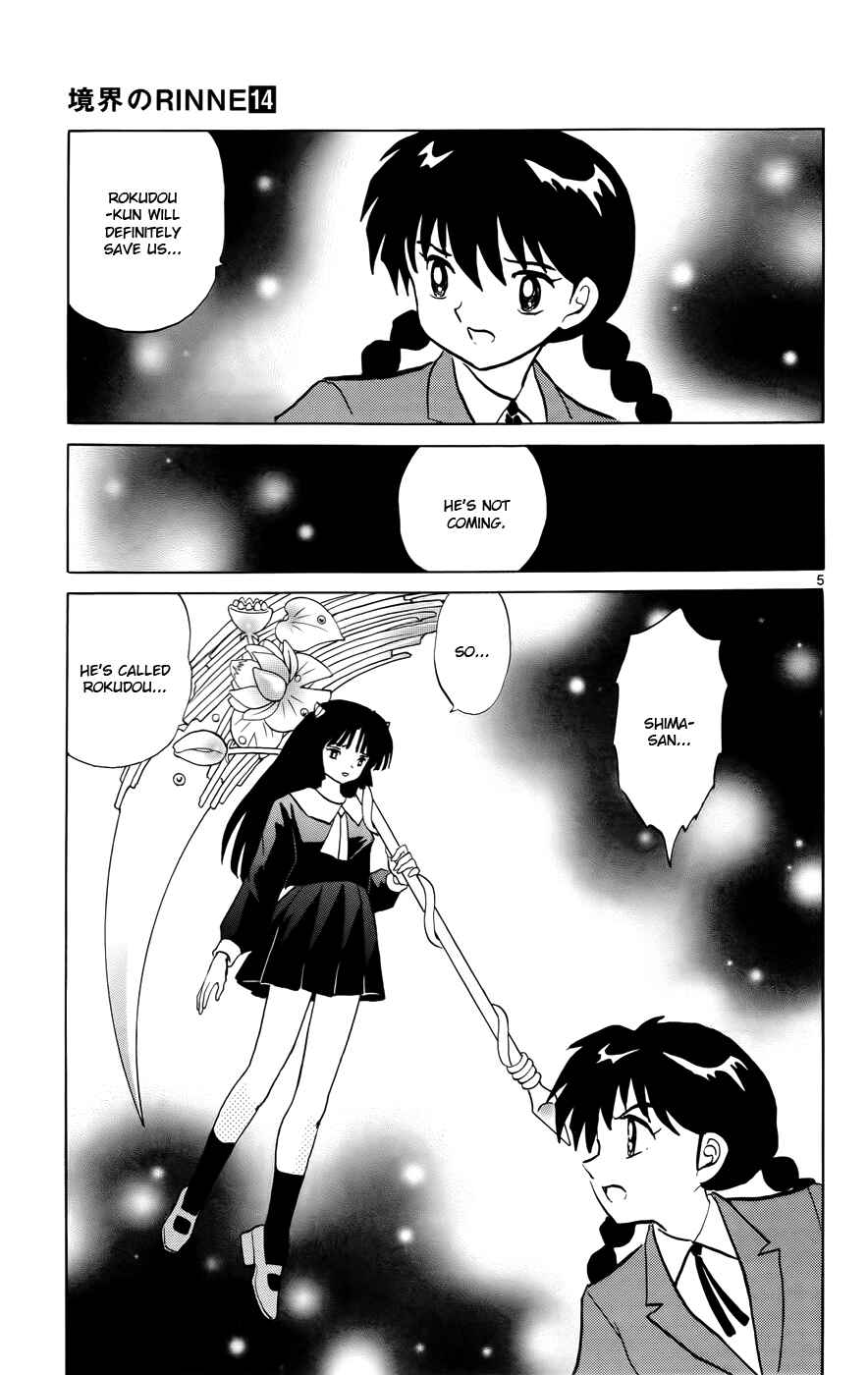 Page 5 Chapter 136 Wheel of Reincarnation Rinne