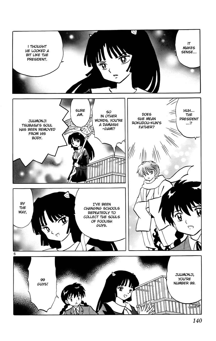 Page 6 Chapter 136 Wheel of Reincarnation Rinne