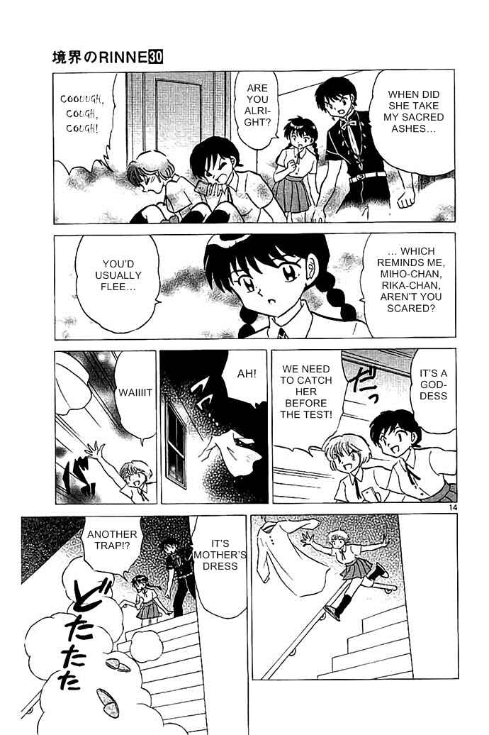 Page 14 Chapter 289 Wheel of Reincarnation Rinne