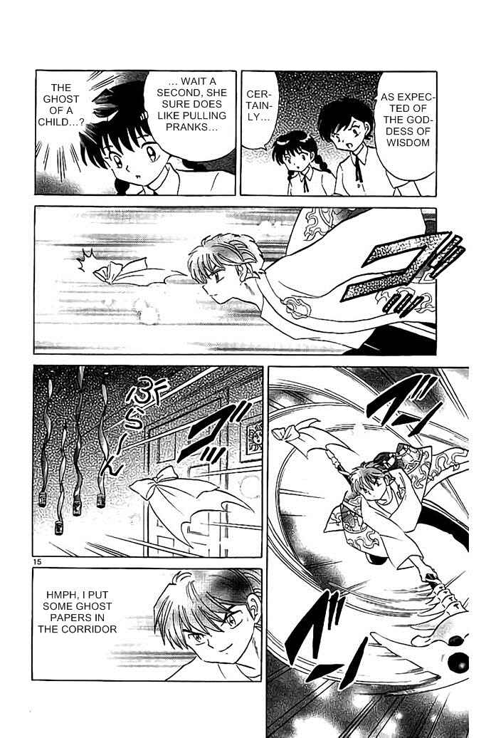 Page 15 Chapter 289 Wheel of Reincarnation Rinne