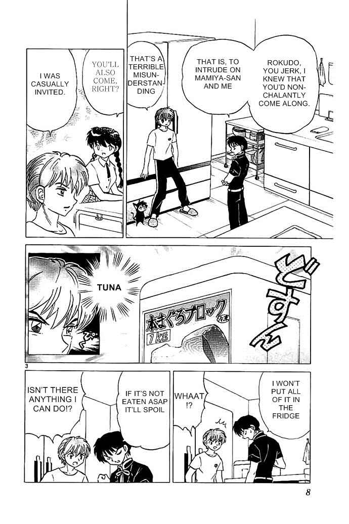 Page 3 Chapter 289 Wheel of Reincarnation Rinne