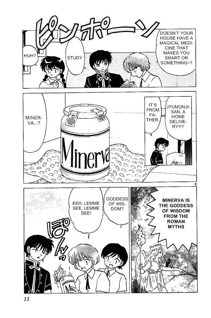 Page 6 Chapter 289 Wheel of Reincarnation Rinne