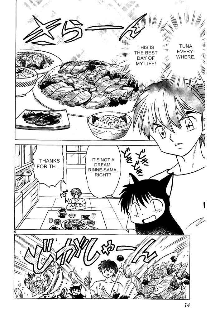 Page 9 Chapter 289 Wheel of Reincarnation Rinne
