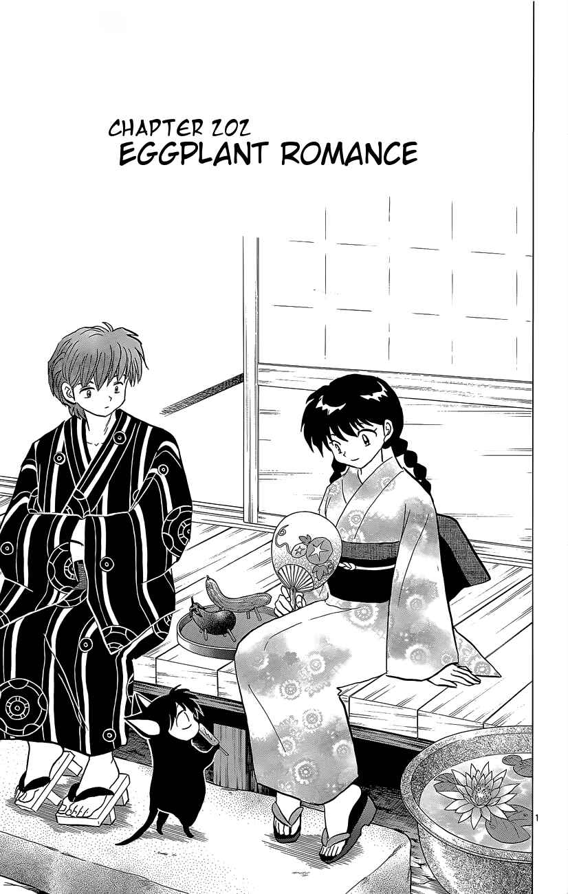 Page 1 Chapter 202 Wheel of Reincarnation Rinne
