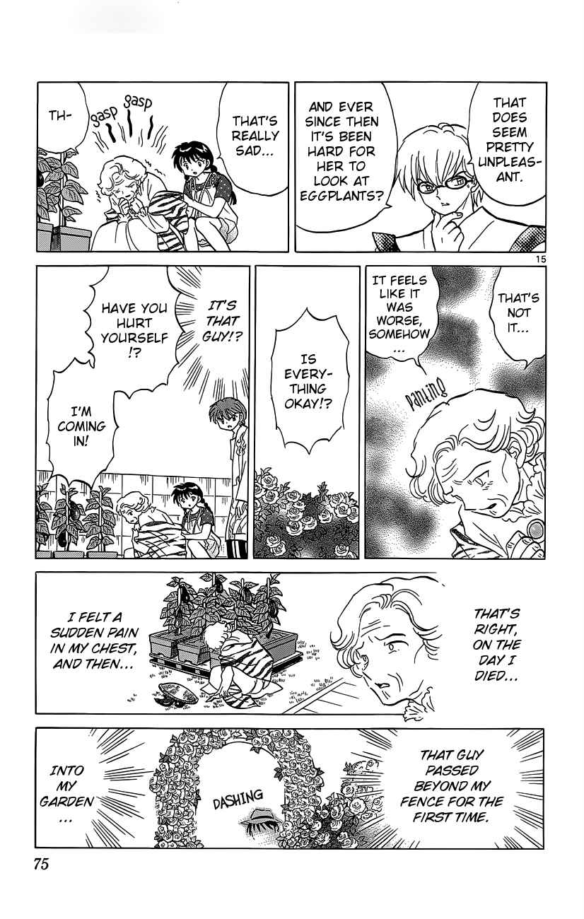 Page 15 Chapter 202 Wheel of Reincarnation Rinne