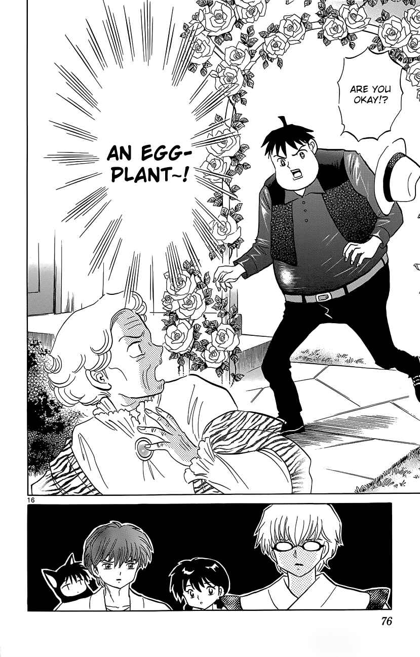 Page 16 Chapter 202 Wheel of Reincarnation Rinne