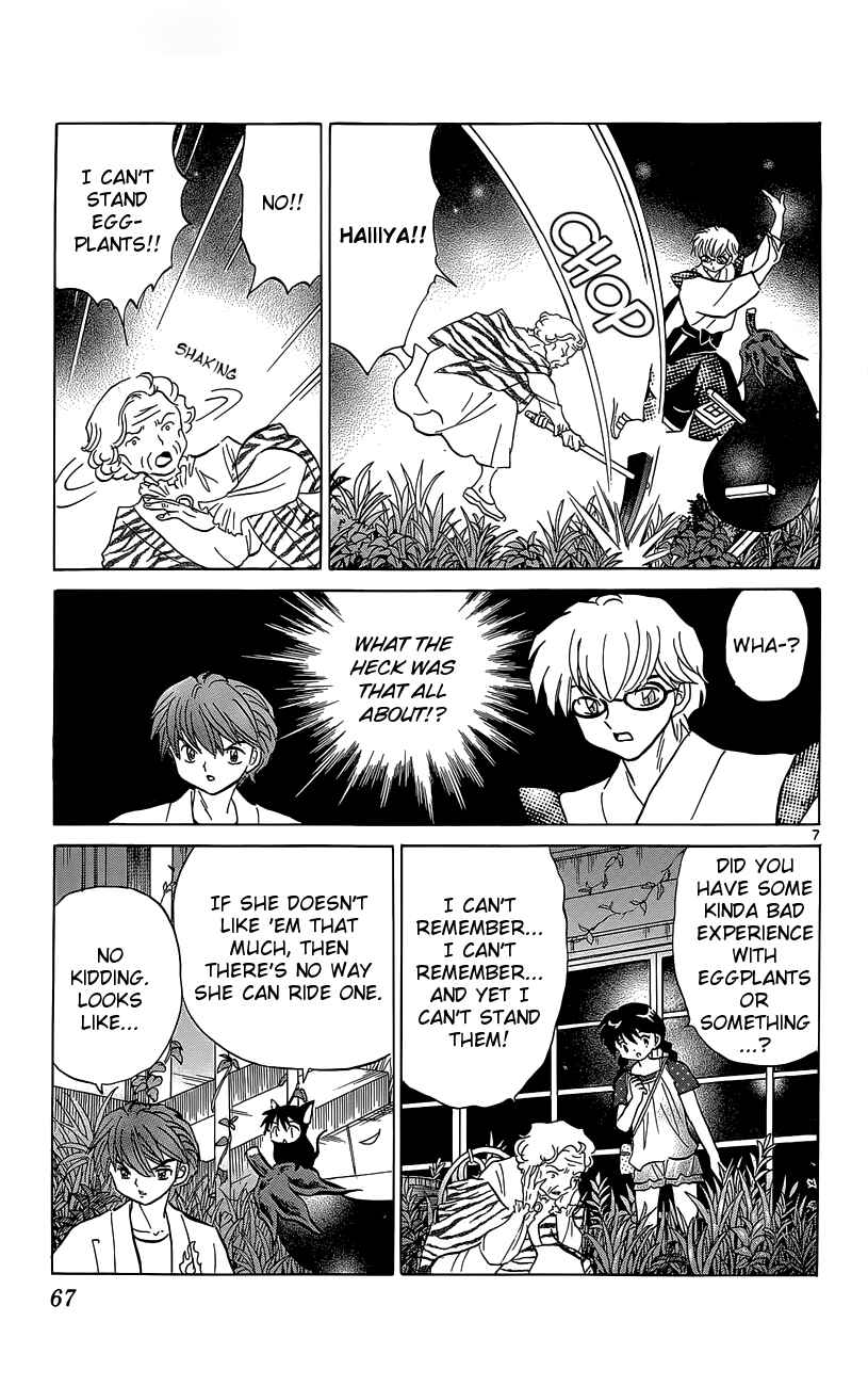 Page 7 Chapter 202 Wheel of Reincarnation Rinne