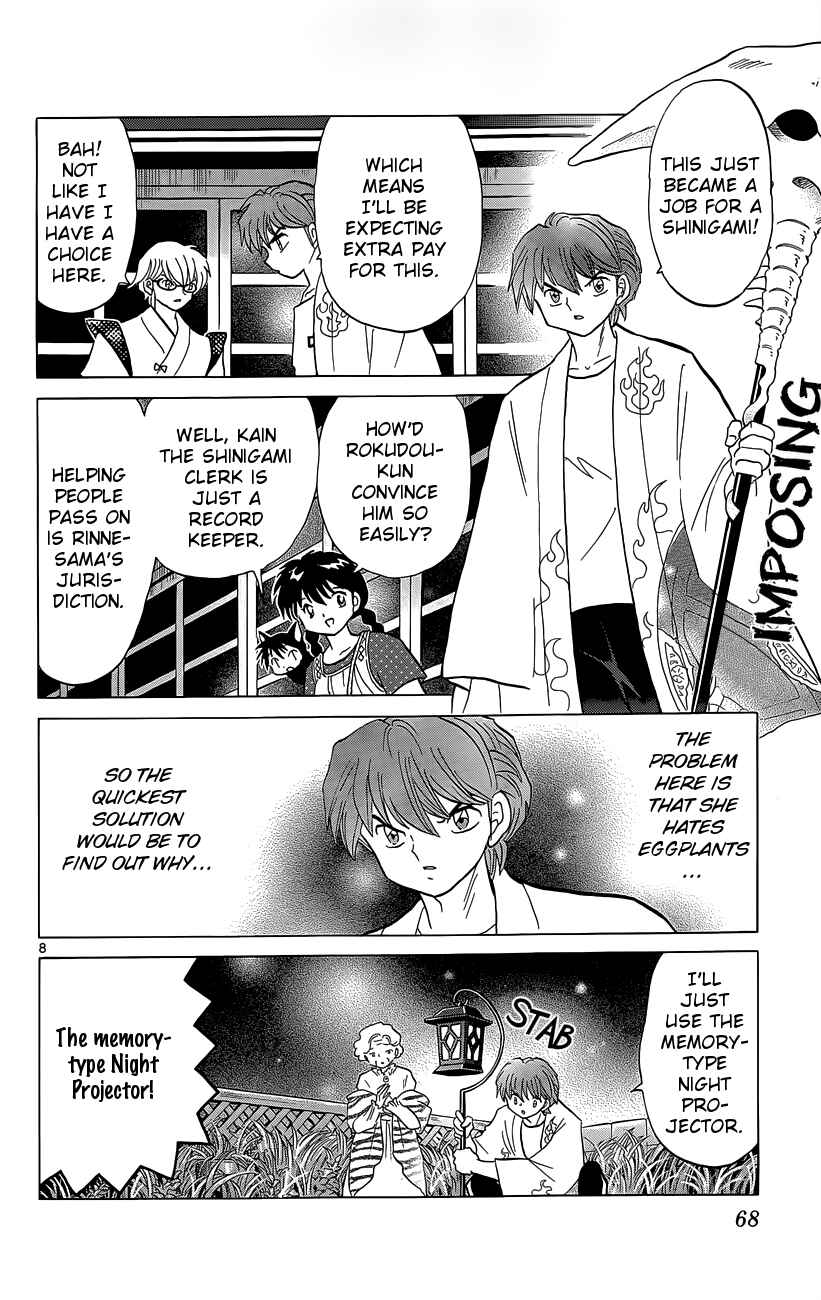 Page 8 Chapter 202 Wheel of Reincarnation Rinne