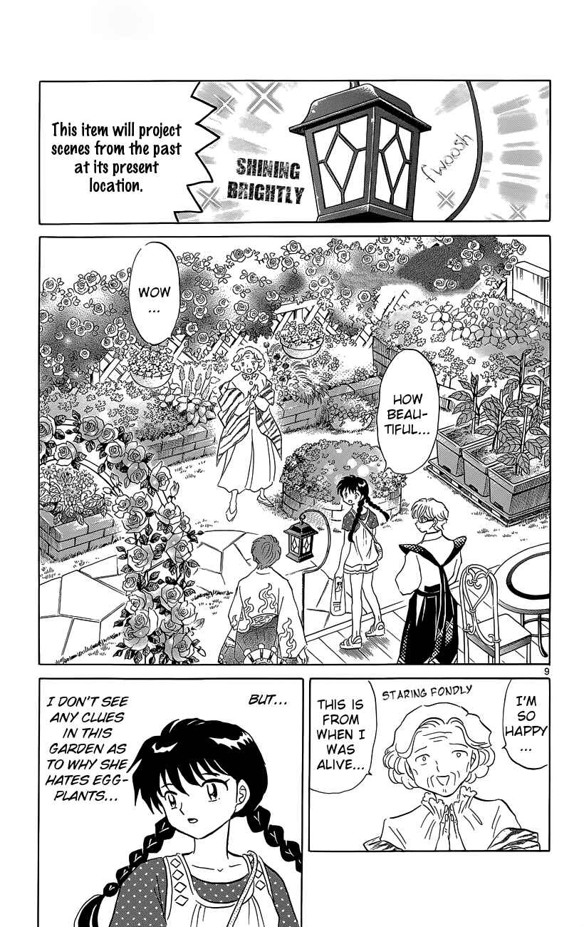 Page 9 Chapter 202 Wheel of Reincarnation Rinne