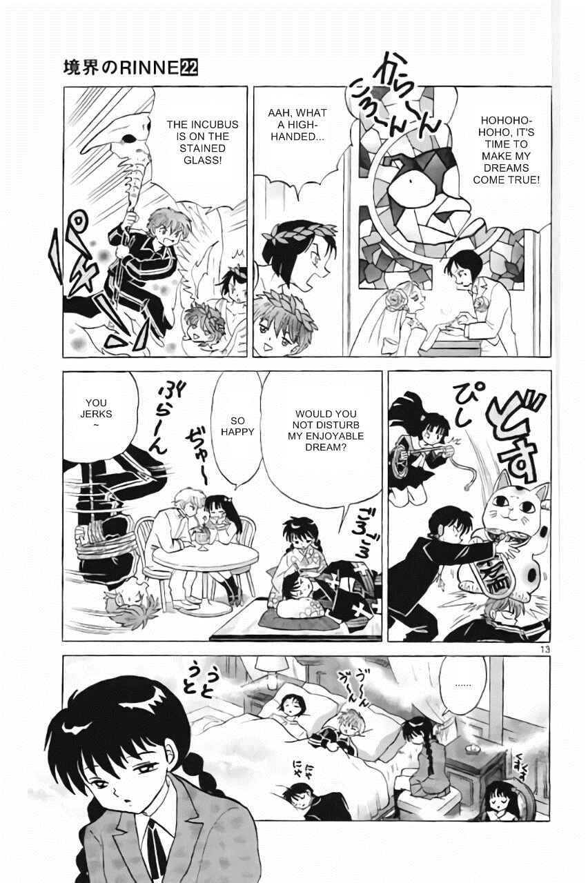 Page 13 Chapter 217 Wheel of Reincarnation Rinne