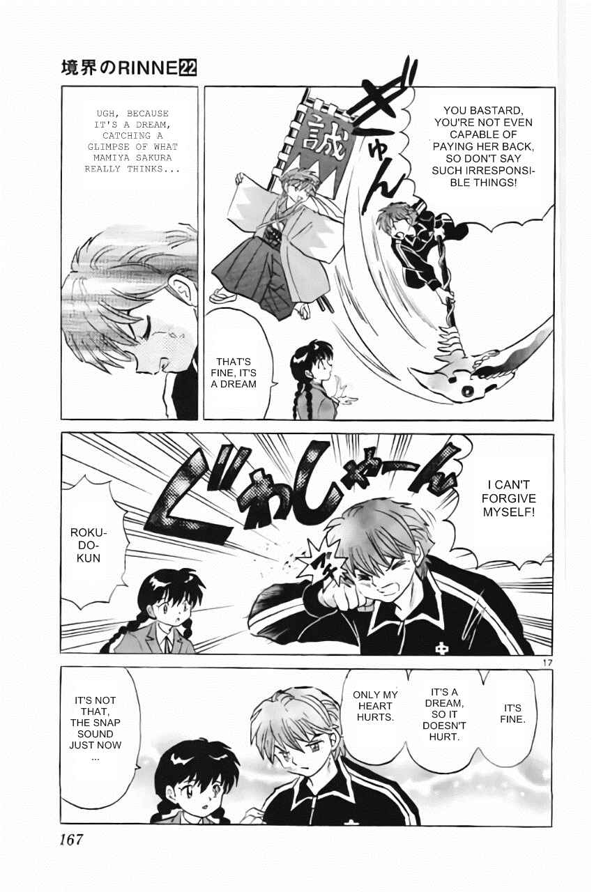 Page 17 Chapter 217 Wheel of Reincarnation Rinne