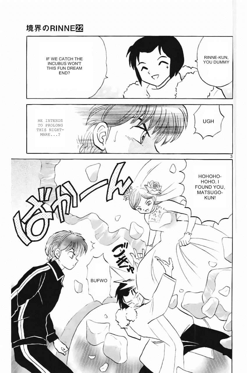 Page 3 Chapter 217 Wheel of Reincarnation Rinne