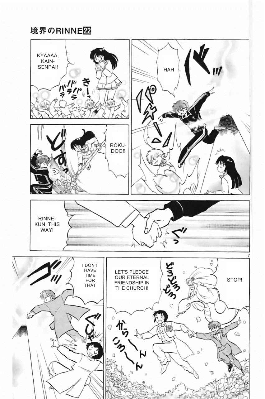 Page 7 Chapter 217 Wheel of Reincarnation Rinne