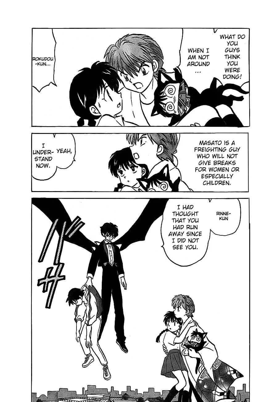 Page 11 Chapter 15 Wheel of Reincarnation Rinne