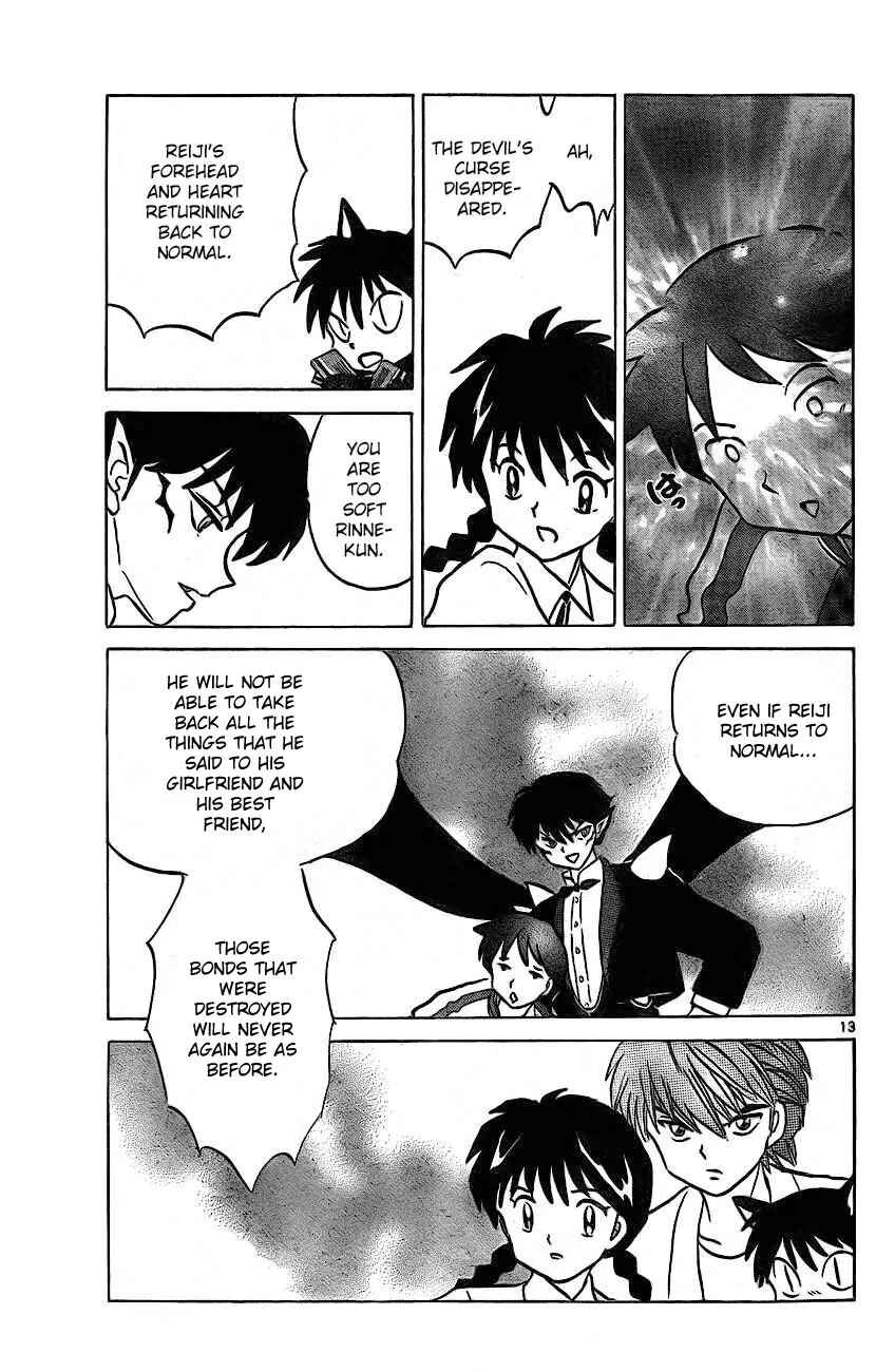 Page 13 Chapter 15 Wheel of Reincarnation Rinne