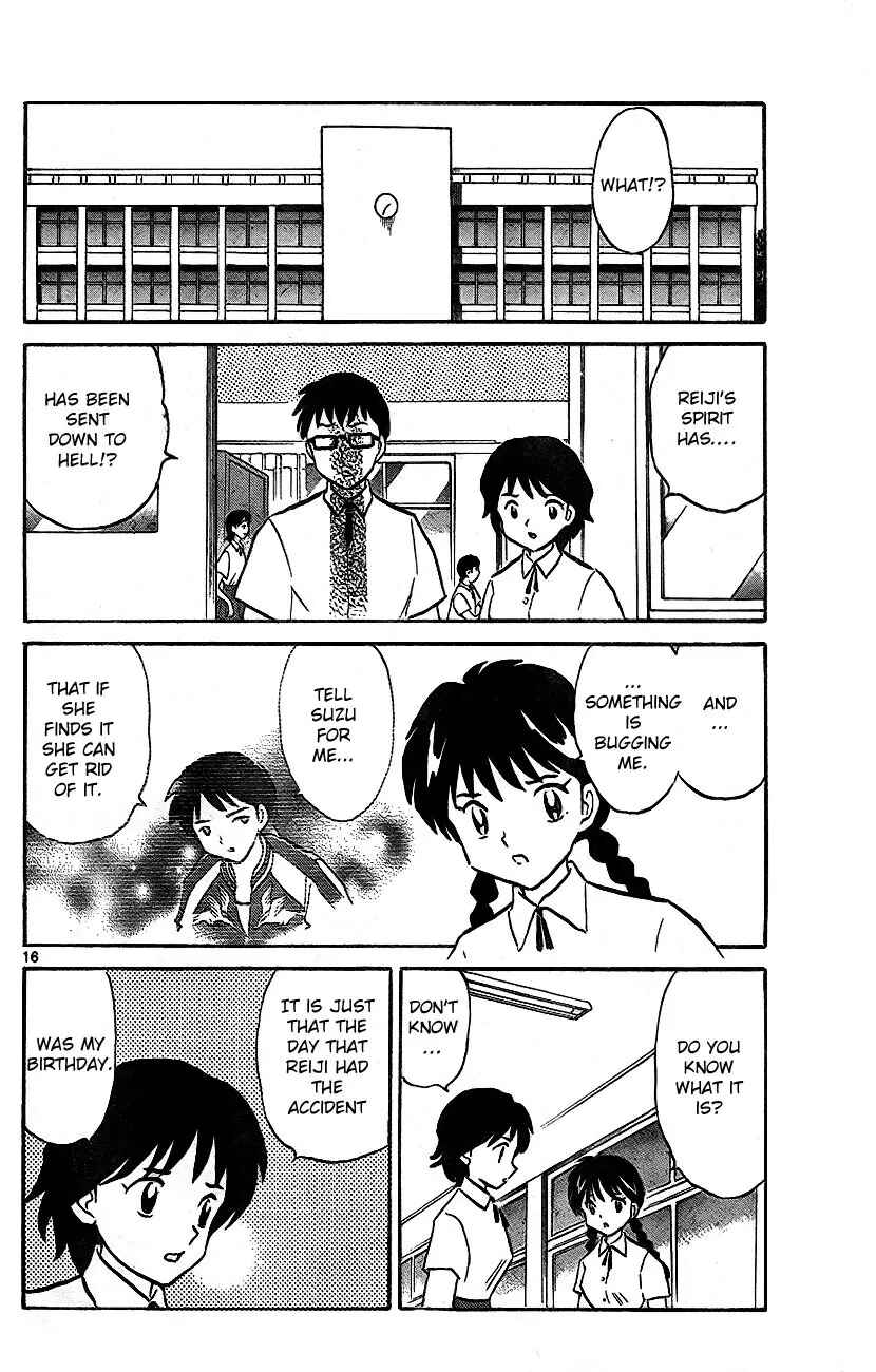 Page 16 Chapter 15 Wheel of Reincarnation Rinne