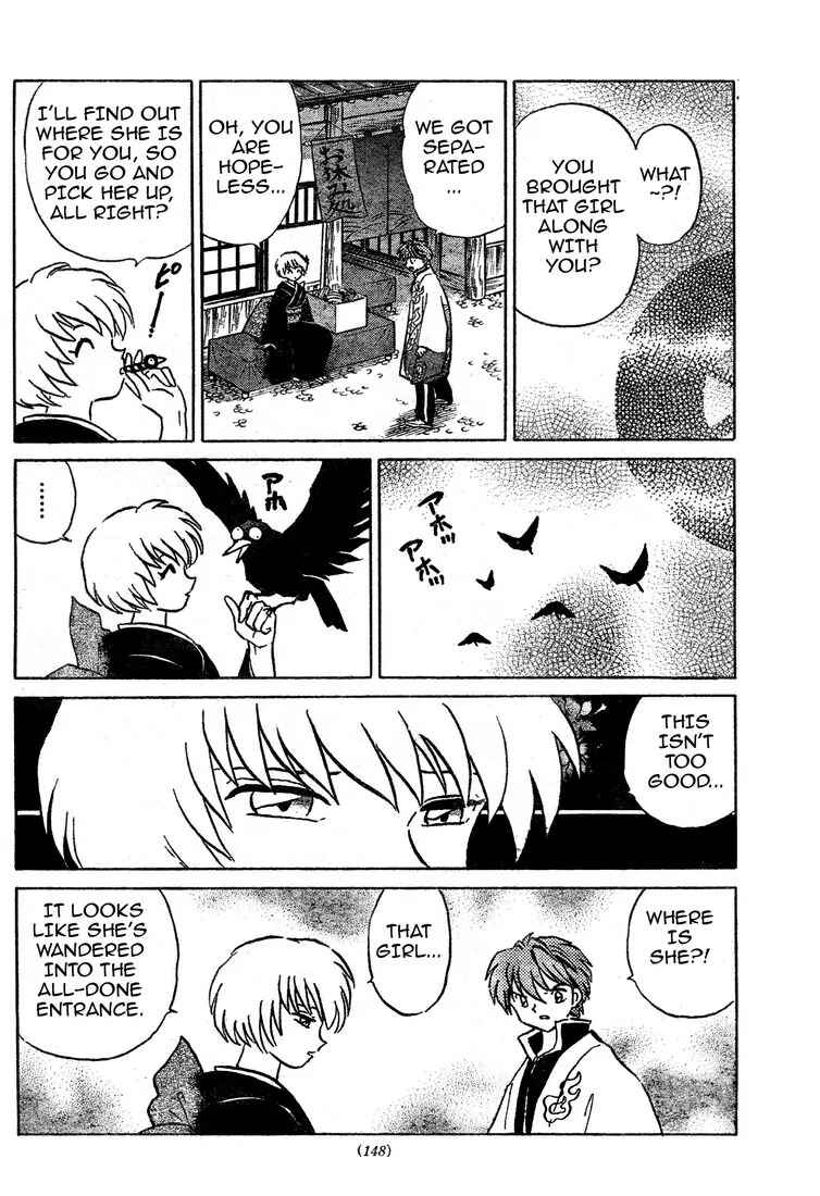 Page 16 Chapter 4 Wheel of Reincarnation Rinne