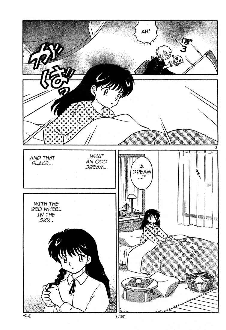 Page 3 Chapter 4 Wheel of Reincarnation Rinne