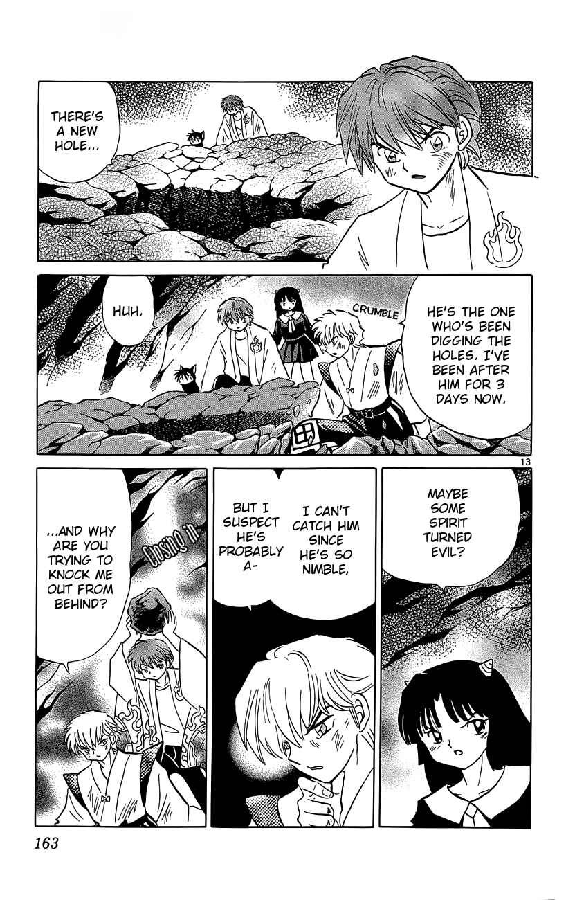 Page 13 Chapter 207 Wheel of Reincarnation Rinne