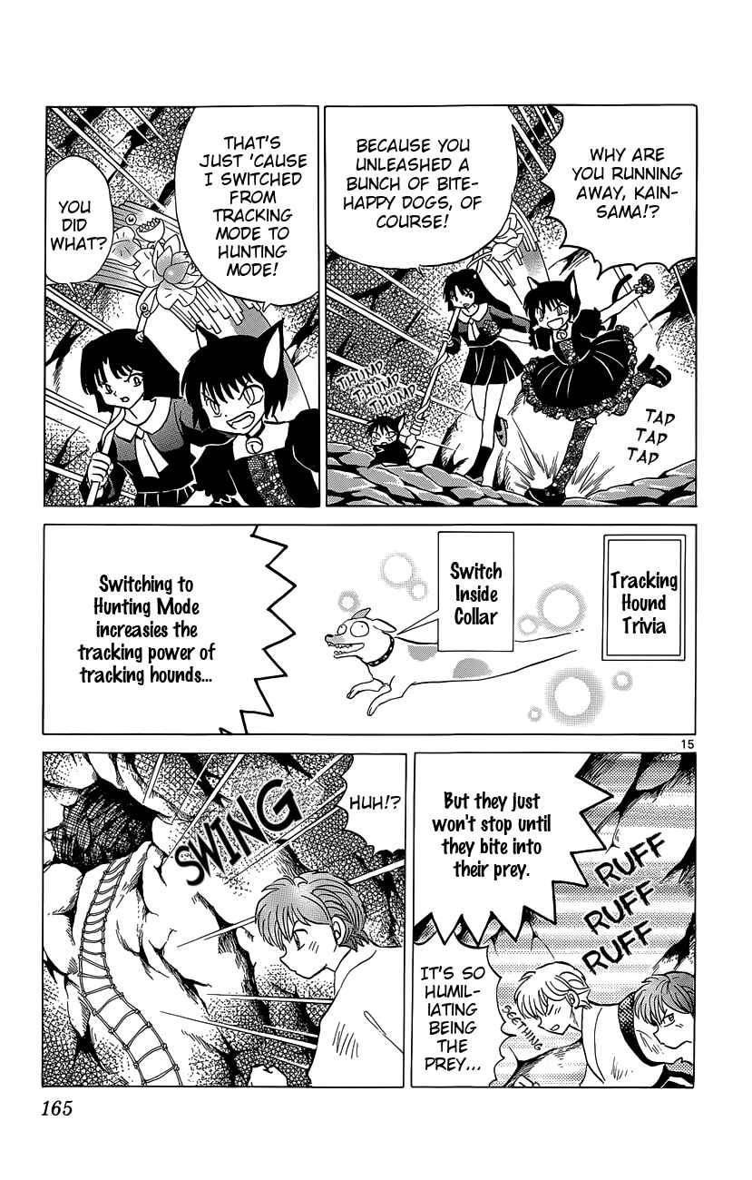 Page 15 Chapter 207 Wheel of Reincarnation Rinne