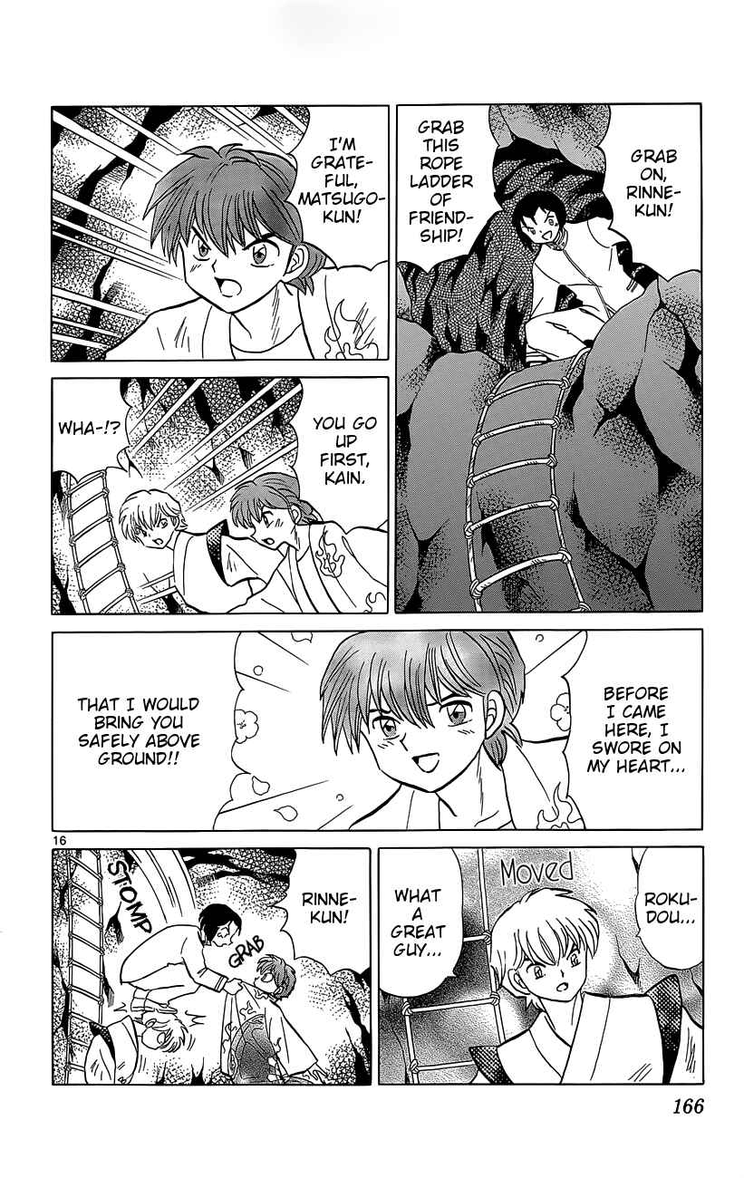 Page 16 Chapter 207 Wheel of Reincarnation Rinne