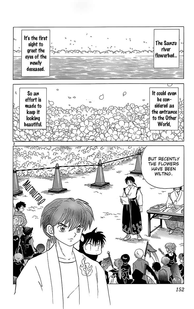 Page 2 Chapter 207 Wheel of Reincarnation Rinne