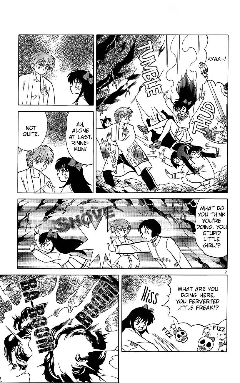 Page 7 Chapter 207 Wheel of Reincarnation Rinne