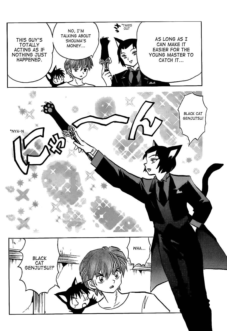Page 10 Chapter 103 Wheel of Reincarnation Rinne