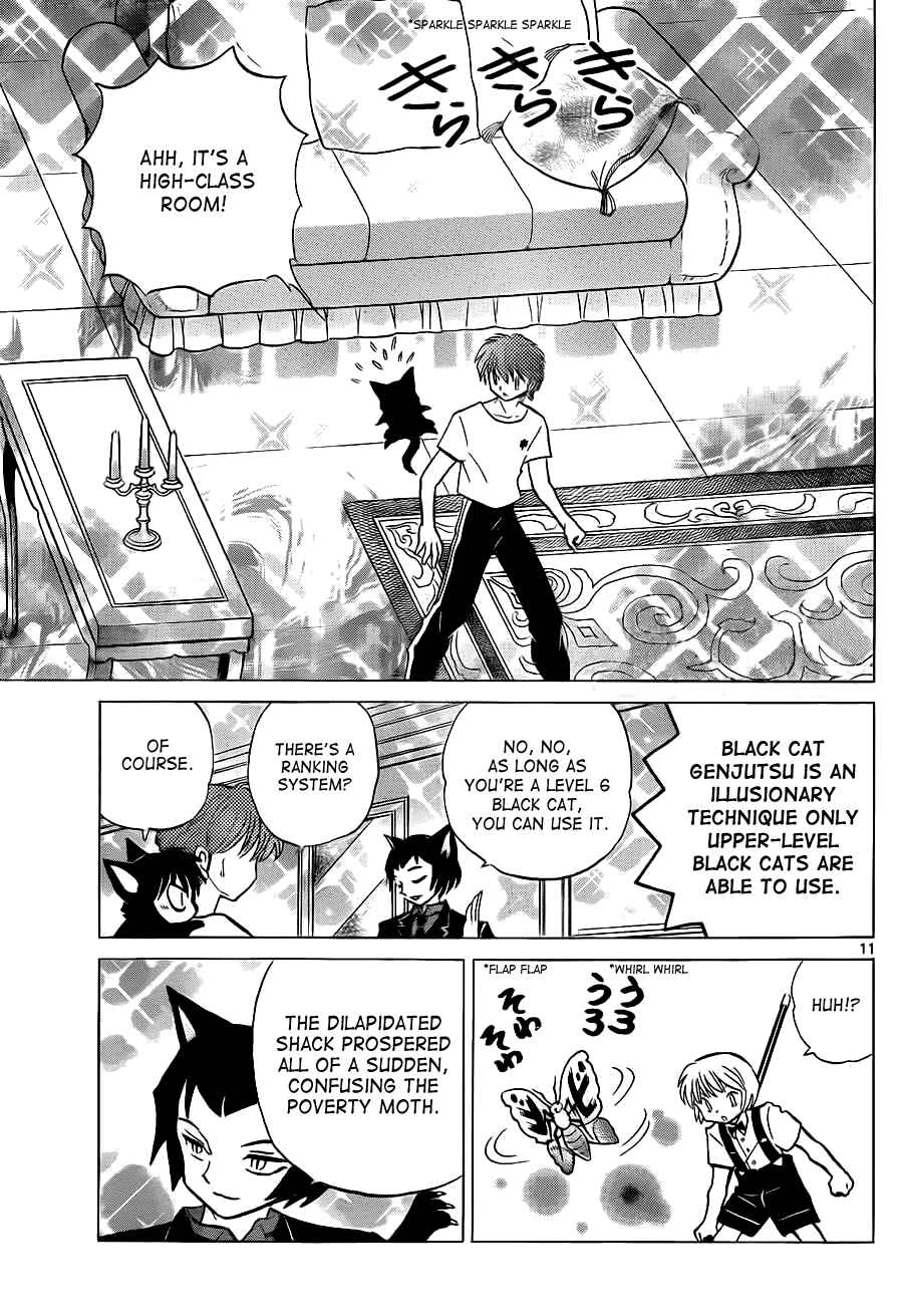 Page 11 Chapter 103 Wheel of Reincarnation Rinne
