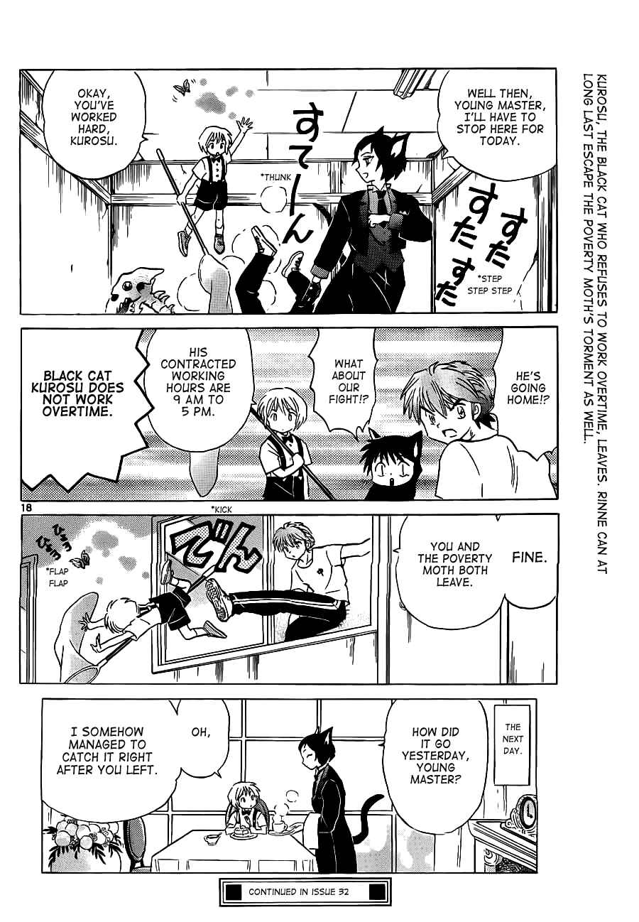 Page 18 Chapter 103 Wheel of Reincarnation Rinne