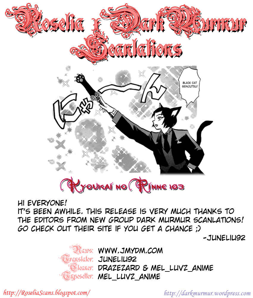Page 19 Chapter 103 Wheel of Reincarnation Rinne