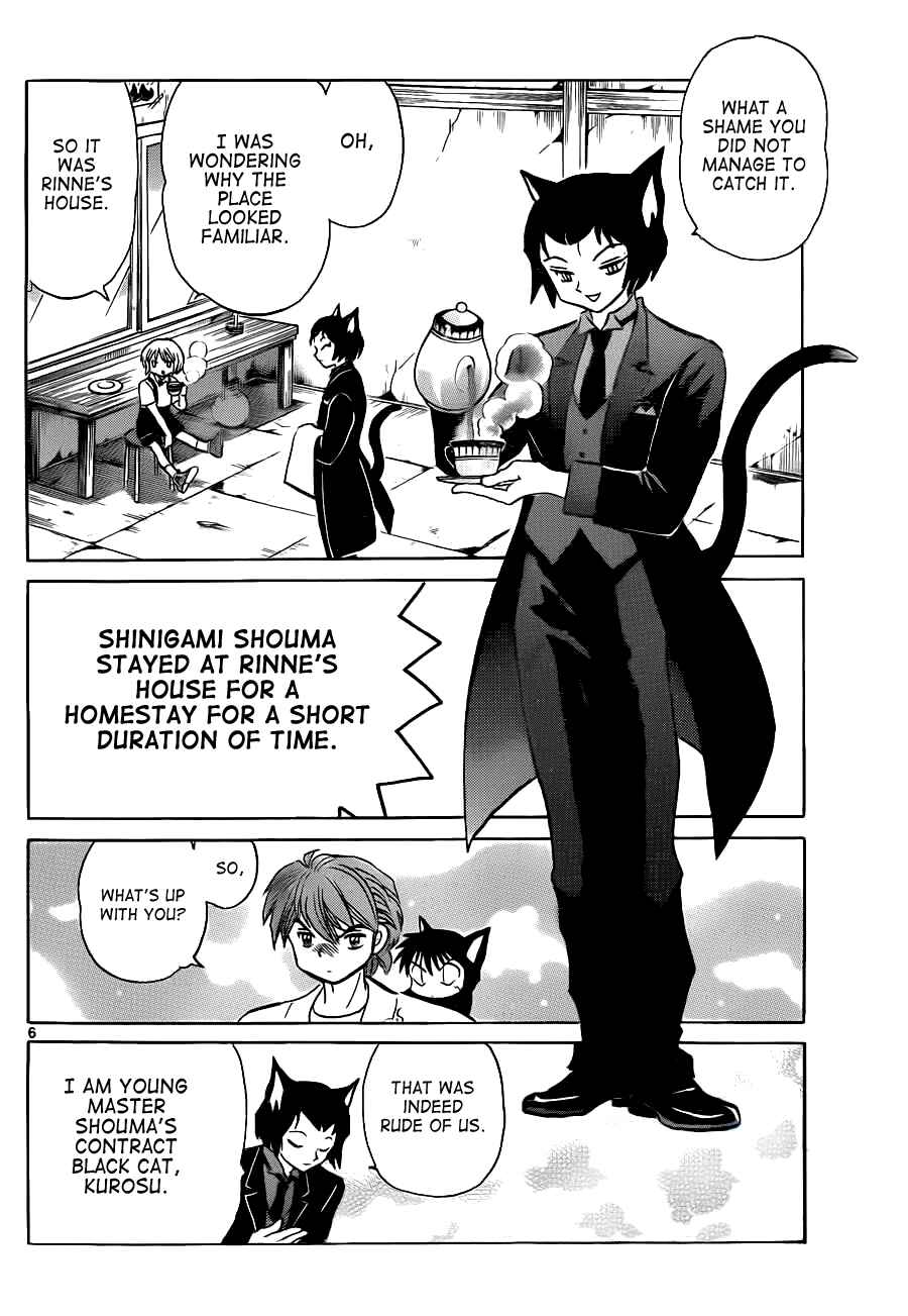 Page 6 Chapter 103 Wheel of Reincarnation Rinne
